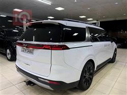 کیا کەرنیڤاڵ